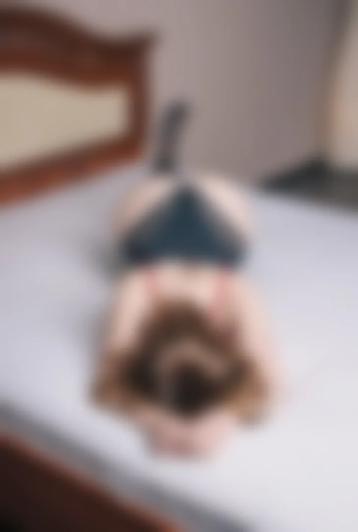 Ciekawa